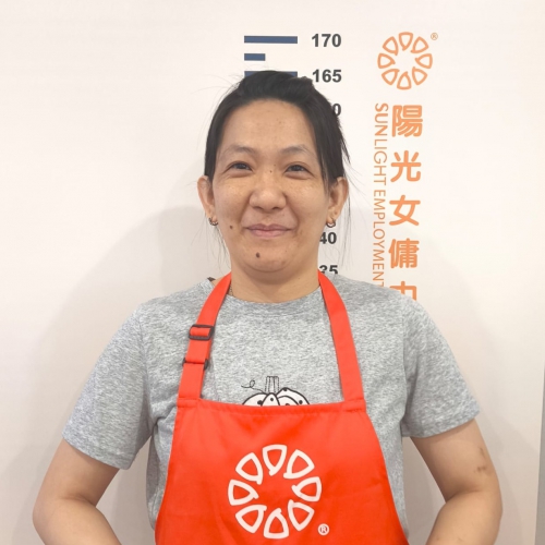 陽光女傭