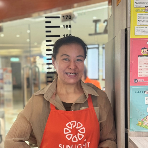 陽光女傭